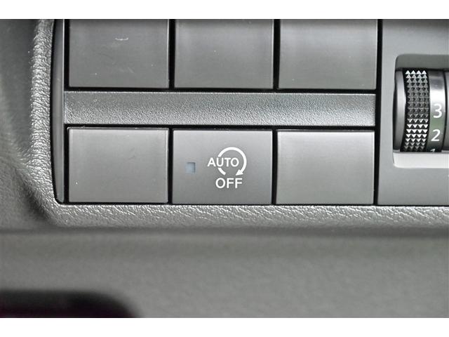 デイズ ハイウェイスター　Ｇターボプロパイロットエディション（21枚目）