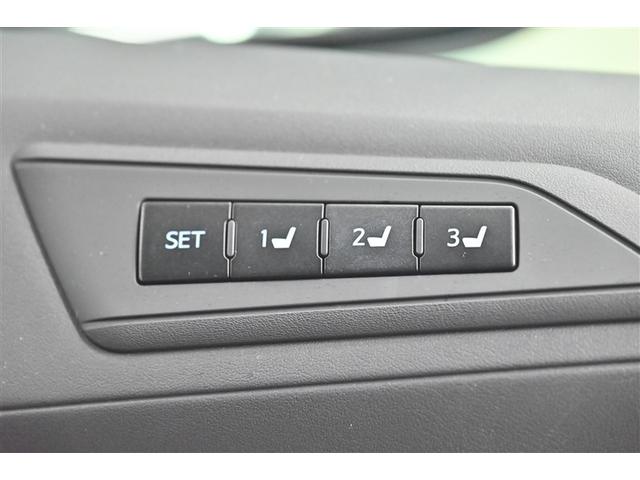 アルファードハイブリッド Ｇ　Ｆパッケージ　Ｂモニター　オートクルーズコントロール　本革シート　地デジ　オートエアコン　電動シート　ＡＢＳ　エアバッグ　ＥＴＣ　キーレス　盗難防止装置　メモリーナビ　横滑防止　３列シート　アルミ　ＤＶＤ再生（28枚目）