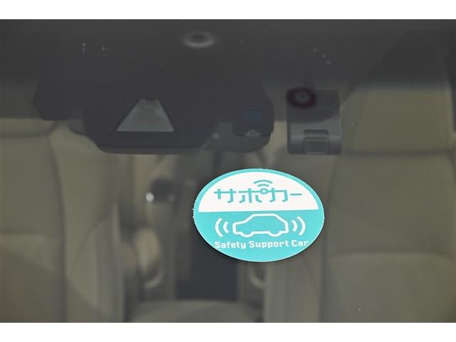 アルファードハイブリッド Ｇ　Ｆパッケージ　Ｂモニター　オートクルーズコントロール　本革シート　地デジ　オートエアコン　電動シート　ＡＢＳ　エアバッグ　ＥＴＣ　キーレス　盗難防止装置　メモリーナビ　横滑防止　３列シート　アルミ　ＤＶＤ再生（32枚目）