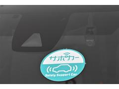 【トヨタセーフティセンス】走行中に前方の車両等を認識し、衝突しそうな時は警報とブレーキで衝突回避と被害軽減をアシスト。より安全にドライブをお楽しみいただけます。 6