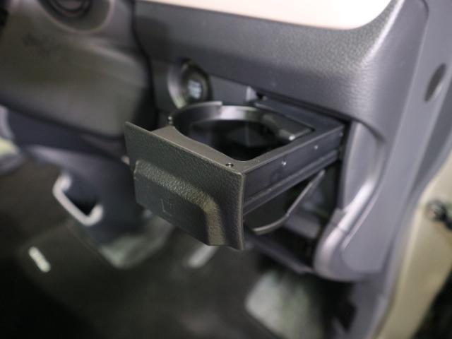 G 2型 セーフティサポート付(29枚目)