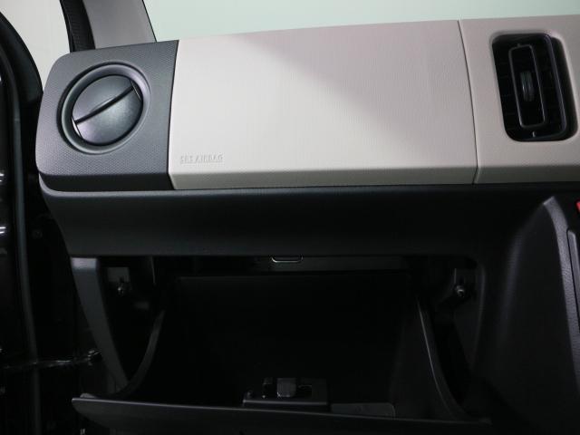 L 2型 デュアルセンサーブレーキサポート(13枚目)