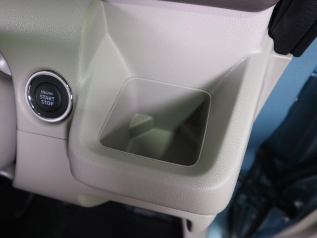HYBRID FX 2型 前後ブレーキサポート搭載(28枚目)