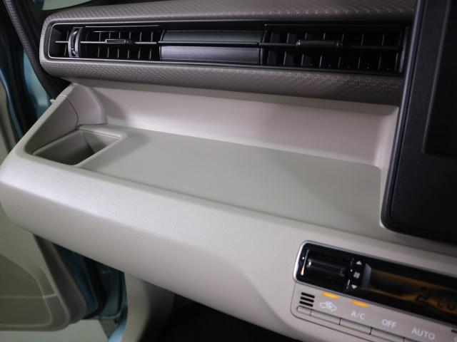 HYBRID FX 2型 前後ブレーキサポート搭載(34枚目)