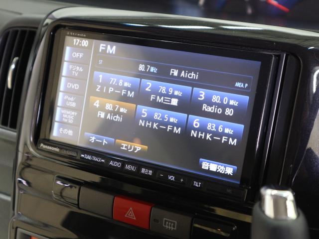大阪通販 タント 660 G スペシャル 車検整備渡し USB対応CDプレーヤー