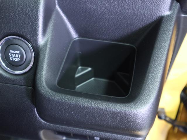 HYBRID FX 2型 前後ブレーキサポート(57枚目)