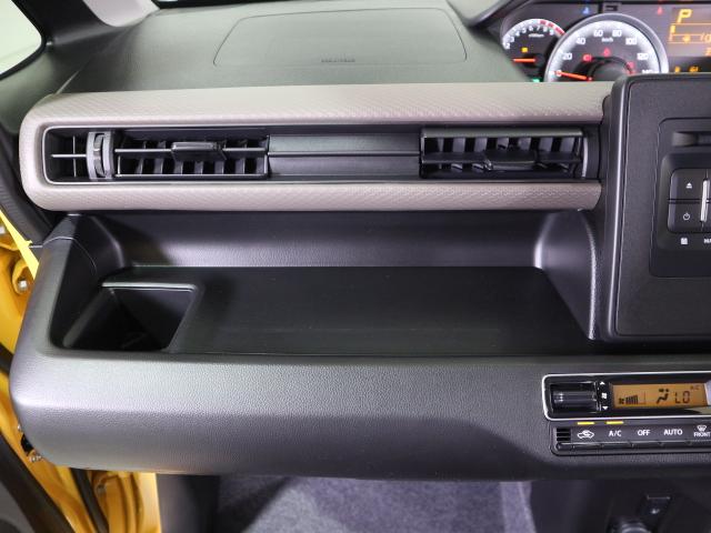 HYBRID FX 2型 前後ブレーキサポート(62枚目)