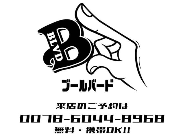 エルク　社外ハンドル／シフトノブ／ＥＴＣ／ドライブレコーダー／社外ＣＤ／グリルガード／フォグランプ／背面タイヤ／純正アルミホーイル／スタットレスタイヤ／サマータイヤ有り／ゴリラポータブルナビ／(2枚目)