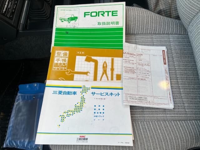 フォルテ フォルテトラック4WD/純正サイドデカール/実走行12000km/車検8年11月/純正ホイールキャップ/パワステ付き/取説&保証書/スペアーキー/(21枚目)