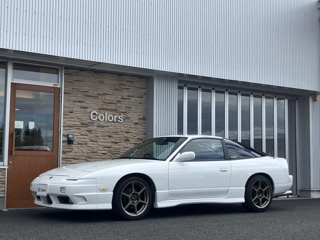 日産 １８０ＳＸ