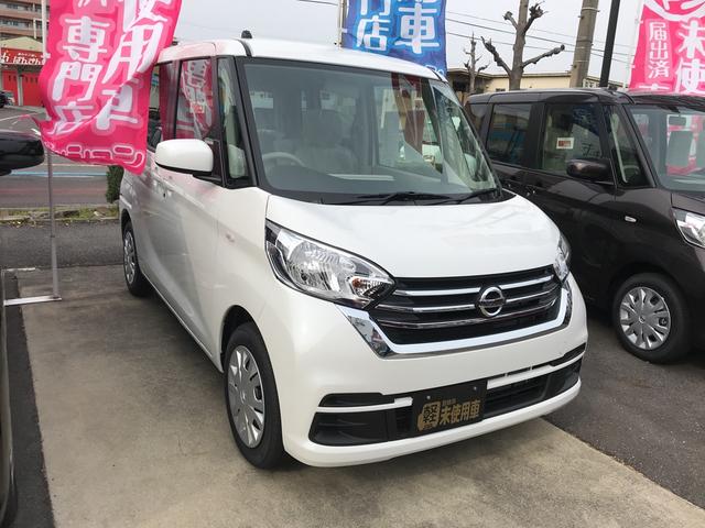 S AC CVT キーレス 電動格納ミラー ホワイトパール(4枚目)