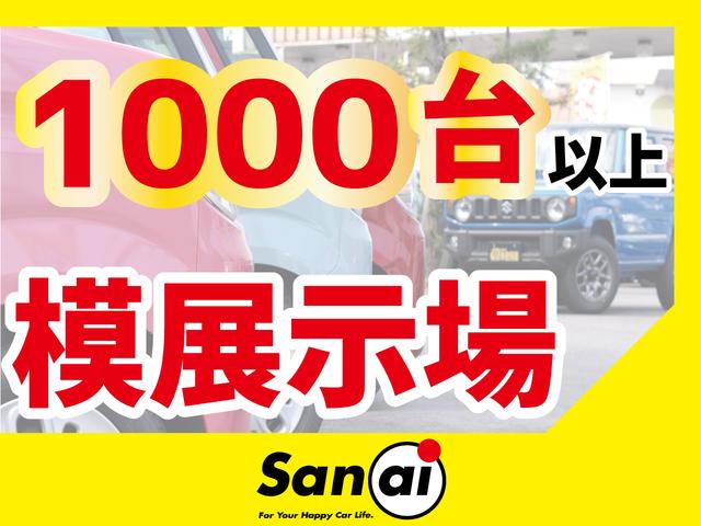 G 届出済未使用車 衝突軽減ブレーキ 両側スライドドア ホンダセンシング スマートキー LEDライト アイドリングストップ コーナーセンサー バックカメラ オートエアコン ベンチシート 軽自動車(4枚目)