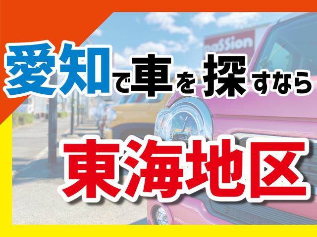 S 届出済未使用車 衝突軽減ブレーキ コーナーセンサー オートライト キーレスエントリー ベンチシート フルフラット アイドリングストップ(2枚目)