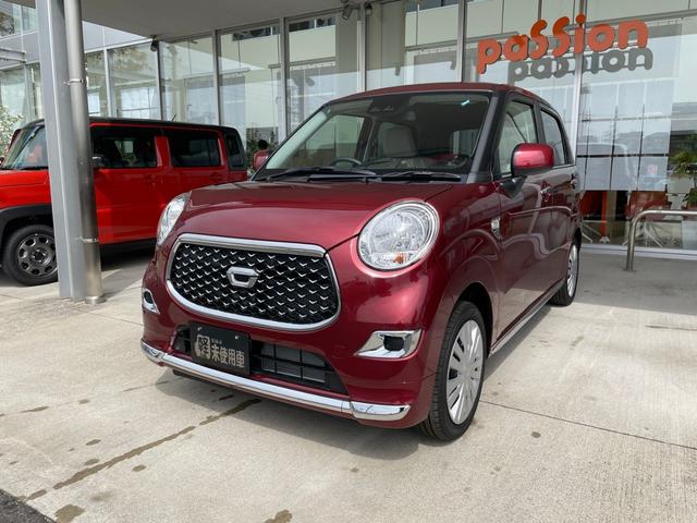 キャスト ダイハツ スタイルx リミテッド saiii 届出済未使用車 衝突軽減ブレーキ バックカメラ オートライト シートヒーター ベンチシート スマートキー アイドリングストップ プッシュスタート ステアリングスイッチ 特別仕様車 軽自動車の中古車詳細 中古車 キャスト ダイハツ スタイルx リミテッド saiii 届出済未使用車 衝突軽減ブレーキ バックカメラ オートライト シートヒーター ベンチシート スマートキー アイドリングストップ プッシュスタート ステアリングスイッチ 特別仕様車 軽自動車の中古車詳細 中古車