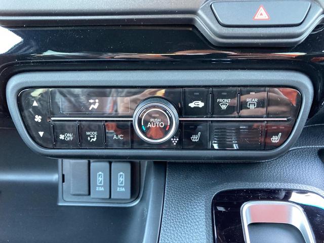 L 届出済未使用車 衝突軽減ブレーキ バックカメラ ベンチシート シートヒーター アルミホイール オートライト LEDライト オートエアコン ホンダセンシング 片側電動スライドドア プッシュスタート(14枚目)