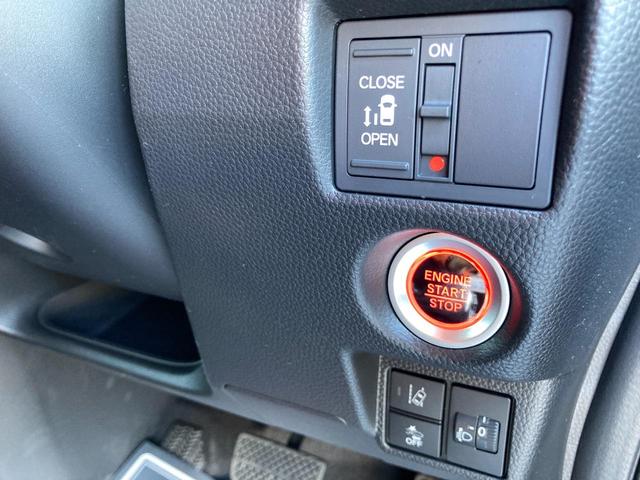 L 届出済未使用車 衝突軽減ブレーキ バックカメラ ベンチシート シートヒーター アルミホイール オートライト LEDライト オートエアコン ホンダセンシング 片側電動スライドドア プッシュスタート(15枚目)