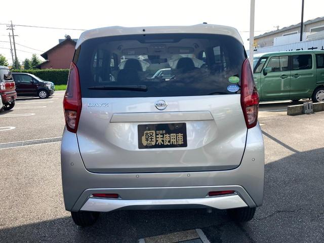 S 届出済未使用車 衝突軽減ブレーキ コーナーセンサー キーレスエントリー 電動格納ミラー ベンチシート アイドリングストップ エアバッグ フットブレーキ 禁煙車 軽自動車 マニュアルエアコン(7枚目)