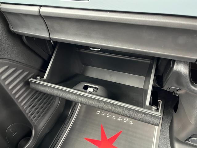 スペーシアベース ＧＦ　届出済未使用車　両側スライドドア　電動格納ドアミラー　スマートキー　コーナーセンサー　ＬＥＤヘッドライト　セキュリティアラーム　パワーウインドウアイドリングストップ（16枚目）