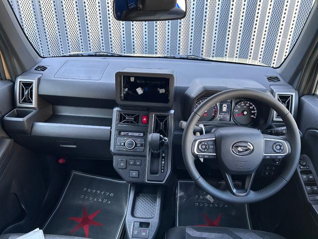 タフト Ｇ　クロムベンチャー　届出済未使用車　衝突被害軽減ブレーキ　コーナーセンサー　スマートキー　バックカメラ　アイドリングストップ　ＬＥＤヘッドライト　シートヒーター　電子パーキング　アダクティブクルーズコントロール（11枚目）