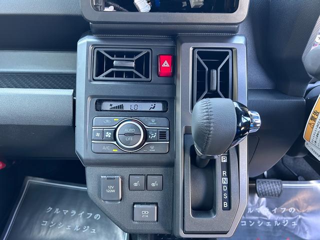 タフト Ｇ　クロムベンチャー　届出済未使用車　衝突被害軽減ブレーキ　コーナーセンサー　スマートキー　バックカメラ　アイドリングストップ　ＬＥＤヘッドライト　シートヒーター　電子パーキング　アダクティブクルーズコントロール（12枚目）