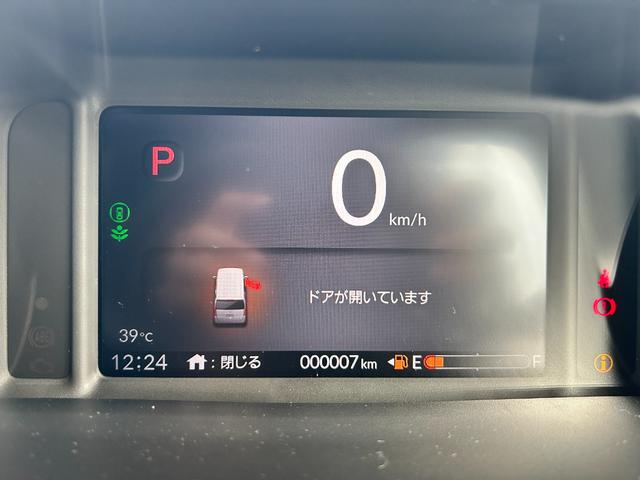 Ｎ－ＢＯＸカスタム ベースグレード　届出済未使用車　片側電動スライドドア　衝突被害軽減ブレーキ　コーナーセンサー　アダクティブクルーズコントロール　アイドリングストップ　アルミホイール　スマートキー　シートヒーター　ＬＥＤヘッドライト（13枚目）
