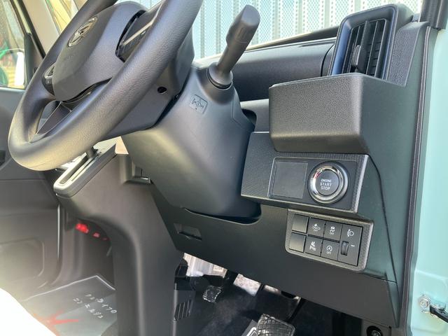 タント Ｌ　届出済未使用車　ワイドエントリーナビ　バックカメラ　両側スライドドア　衝突被害軽減ブレーキ　コーナーセンサー　スマートキー　ＬＥＤヘッドライト　電動格納ドアミラー　アイドリングストップ　オートエアコン（17枚目）