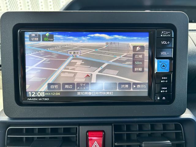 タント Ｌ　届出済未使用車　ワイドエントリーナビ　バックカメラ　両側スライドドア　衝突被害軽減ブレーキ　コーナーセンサー　スマートキー　ＬＥＤヘッドライト　電動格納ドアミラー　アイドリングストップ　オートエアコン（18枚目）