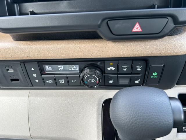 Ｎ－ＢＯＸ ベースグレード　届出済未使用車　片側電動スライドドア　衝突被害軽減ブレーキ　コーナーセンサー　アダクティブクルーズコントロール　スマートキー　チップアップシート　アイドリングストップ　ＬＥＤ　電動格納ドアミラー（13枚目）