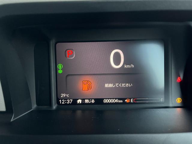 Ｎ－ＢＯＸ ベースグレード　届出済未使用車　片側電動スライドドア　衝突被害軽減ブレーキ　コーナーセンサー　アダクティブクルーズコントロール　スマートキー　チップアップシート　アイドリングストップ　ＬＥＤ　電動格納ドアミラー（13枚目）