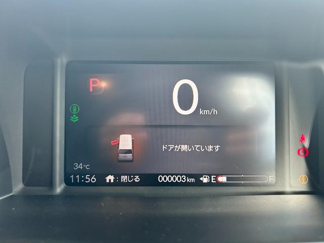 Ｎ－ＢＯＸカスタム ベースグレード　届出済未使用車　片側電動スライドドア　衝突被害軽減ブレーキ　コーナーセンサー　アダクティブクルーズコントロール　アイドリングストップ　アルミホイール　スマートキー　シートヒーター　ＬＥＤヘッドライト（14枚目）