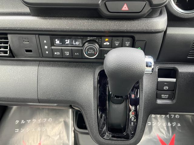 Ｎ－ＢＯＸカスタム ベースグレード　届出済未使用車　片側電動スライドドア　衝突被害軽減ブレーキ　コーナーセンサー　アダクティブクルーズコントロール　アイドリングストップ　アルミホイール　スマートキー　シートヒーター　ＬＥＤヘッドライト（12枚目）