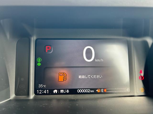 Ｎ－ＢＯＸ ベースグレード　届出済未使用車　片側電動スライドドア　衝突被害軽減ブレーキ　コーナーセンサー　アダクティブクルーズコントロール　スマートキー　チップアップシート　アイドリングストップ　ＬＥＤ　電動格納ドアミラー（14枚目）