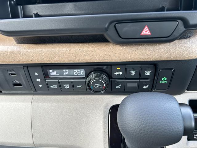 Ｎ－ＢＯＸ ベースグレード　届出済未使用車　片側電動スライドドア　衝突被害軽減ブレーキ　コーナーセンサー　アダクティブクルーズコントロール　スマートキー　チップアップシート　アイドリングストップ　ＬＥＤ　電動格納ドアミラー（13枚目）
