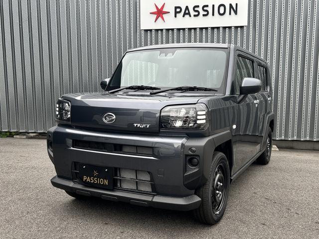 タフト Ｘ　届出済未使用車　衝突被害軽減ブレーキ　コーナーセンサー　スマートキー　電子パーキング　電動格納ドアミラー　アイドリングストップ　バックカメラ　横滑り防止機能　光軸調整機能　ＬＥＤヘッドライト（5枚目）