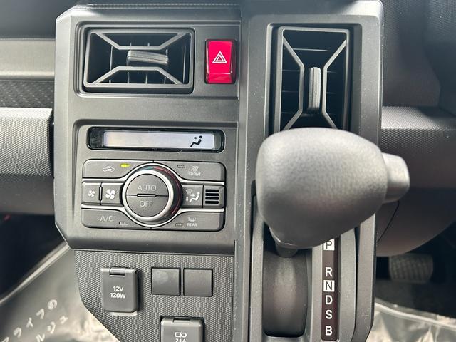 タフト Ｘ　届出済未使用車　衝突被害軽減ブレーキ　コーナーセンサー　スマートキー　電子パーキング　電動格納ドアミラー　アイドリングストップ　バックカメラ　横滑り防止機能　光軸調整機能　ＬＥＤヘッドライト（13枚目）