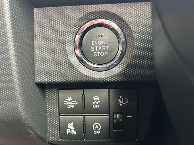 タフト Ｘ　届出済未使用車　衝突被害軽減ブレーキ　コーナーセンサー　スマートキー　電子パーキング　電動格納ドアミラー　アイドリングストップ　バックカメラ　横滑り防止機能　光軸調整機能　ＬＥＤヘッドライト（17枚目）