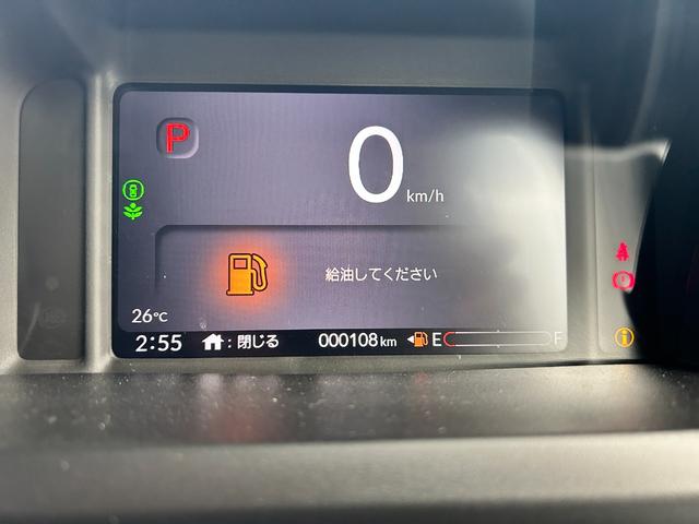 Ｎ－ＢＯＸカスタム ターボ　車検１０年６月　両側電動スライドドア　衝突被害軽減ブレーキ　コーナーセンサー　スマートキー　シートヒーター　アダクティブクルーズコントロール　アイドリングストップ　ＬＥＤヘッドライト　アルミホイール（14枚目）