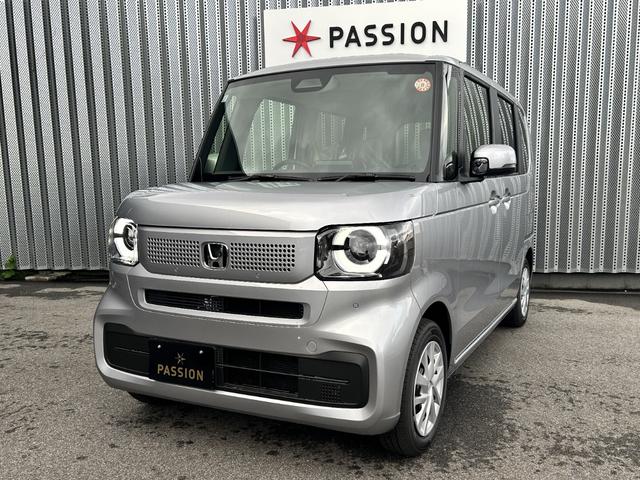 Ｎ－ＢＯＸ ベースグレード　届出済未使用車　片側電動スライドドア　衝突被害軽減ブレーキ　コーナーセンサー　アダクティブクルーズコントロール　スマートキー　チップアップシート　アイドリングストップ　ＬＥＤ　電動格納ドアミラー（5枚目）