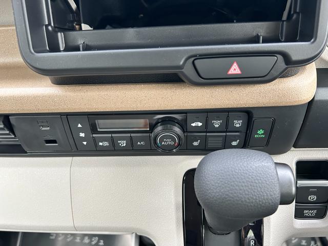 Ｎ－ＢＯＸ ベースグレード　届出済未使用車　片側電動スライドドア　衝突被害軽減ブレーキ　コーナーセンサー　アダクティブクルーズコントロール　スマートキー　チップアップシート　アイドリングストップ　ＬＥＤ　電動格納ドアミラー（13枚目）