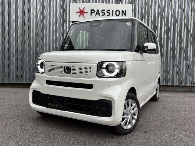 N-BOX ベースグレード 届出済未使用車 片側電動スライドドア 衝突被害軽減ブレーキ コーナーセンサー アダクティブクルーズコントロール スマートキー チップアップシート アイドリングストップ LED 電動格納ドアミラー(4枚目)