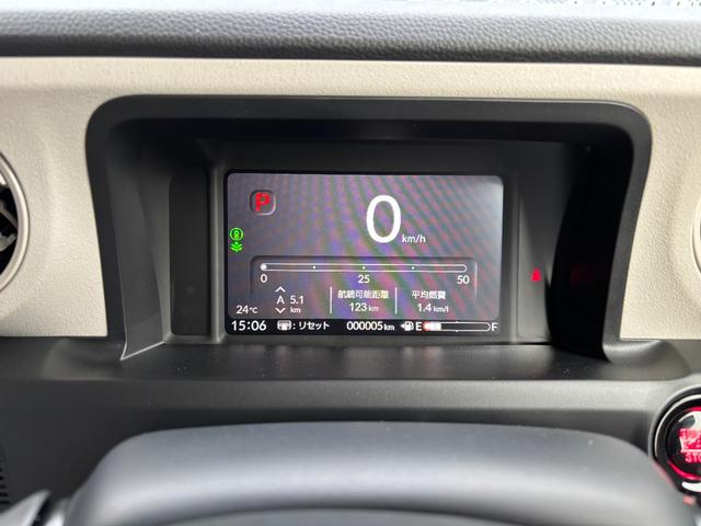 N-BOX ベースグレード 届出済未使用車 片側電動スライドドア 衝突被害軽減ブレーキ コーナーセンサー アダクティブクルーズコントロール スマートキー チップアップシート アイドリングストップ LED 電動格納ドアミラー(13枚目)