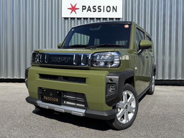 タフト Ｇ　クロムベンチャー　届出済未使用車　衝突被害軽減ブレーキ　コーナーセンサー　スマートキー　バックカメラ　アイドリングストップ　ＬＥＤヘッドライト　シートヒーター　電子パーキング　アダクティブクルーズコントロール（4枚目）