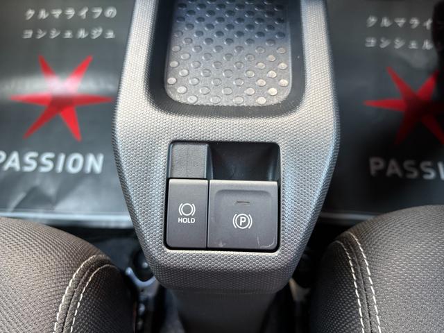 タフト Ｇ　クロムベンチャー　届出済未使用車　衝突被害軽減ブレーキ　コーナーセンサー　スマートキー　バックカメラ　アイドリングストップ　ＬＥＤヘッドライト　シートヒーター　電子パーキング　アダクティブクルーズコントロール（17枚目）