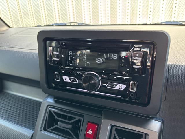 タフト Ｇ　クロムベンチャー　届出済未使用車　衝突被害軽減ブレーキ　コーナーセンサー　スマートキー　バックカメラ　アイドリングストップ　ＬＥＤヘッドライト　シートヒーター　電子パーキング　アダクティブクルーズコントロール（18枚目）