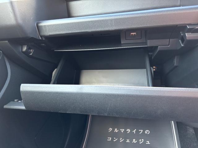 タフト Ｇ　クロムベンチャー　届出済未使用車　衝突被害軽減ブレーキ　コーナーセンサー　スマートキー　バックカメラ　アイドリングストップ　ＬＥＤヘッドライト　シートヒーター　電子パーキング　アダクティブクルーズコントロール（19枚目）