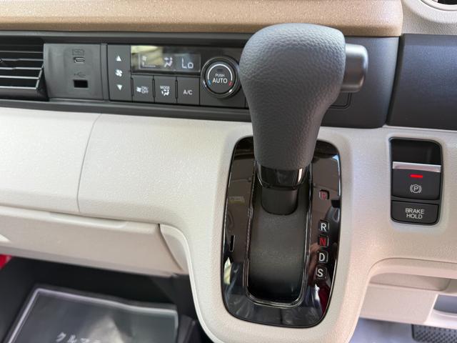 N-BOX ベースグレード 届出済未使用車 片側電動スライドドア 衝突被害軽減ブレーキ コーナーセンサー アダクティブクルーズコントロール スマートキー チップアップシート アイドリングストップ LED 電動格納ドアミラー(12枚目)