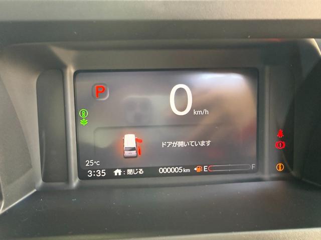 N-BOX ベースグレード 届出済未使用車 片側電動スライドドア 衝突被害軽減ブレーキ コーナーセンサー アダクティブクルーズコントロール スマートキー チップアップシート アイドリングストップ LED 電動格納ドアミラー(13枚目)