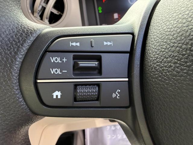 N-BOX ベースグレード 届出済未使用車 片側電動スライドドア 衝突被害軽減ブレーキ コーナーセンサー アダクティブクルーズコントロール スマートキー チップアップシート アイドリングストップ LED 電動格納ドアミラー(15枚目)