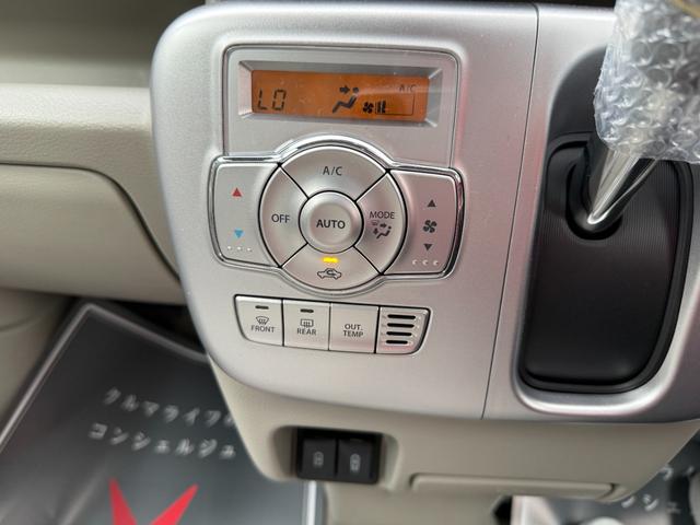 エブリイワゴン PZターボスペシャル 届出済未使用車 両側電動スライドドア 衝突被害軽減ブレーキ コーナーセンサー スマートキー シートヒーター アイドリングストップ リアオートステップ LEDヘッドライト 電動格納ドアミラー(11枚目)