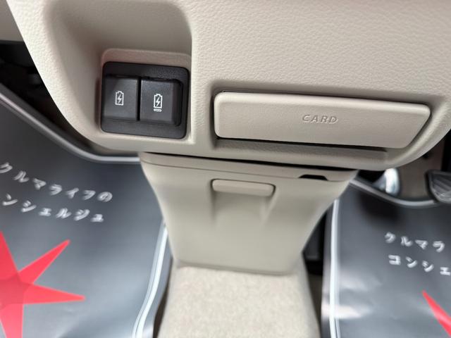 エブリイワゴン PZターボスペシャル 届出済未使用車 両側電動スライドドア 衝突被害軽減ブレーキ コーナーセンサー スマートキー シートヒーター アイドリングストップ リアオートステップ LEDヘッドライト 電動格納ドアミラー(15枚目)